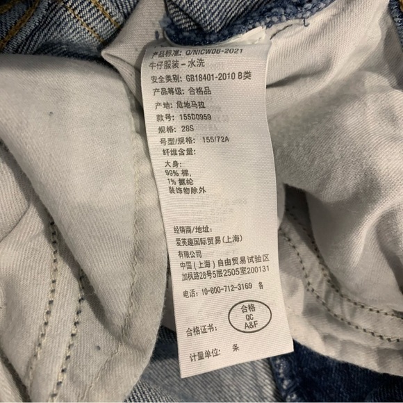 Abercrombie & Fitch sz 6S 70s Vintage Flare Ultra High Rise Medium Wash Jeans - Picture 8 of 10